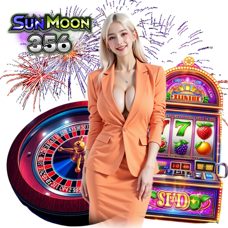 SUNMOON356 ทดลองเล่นฟรี